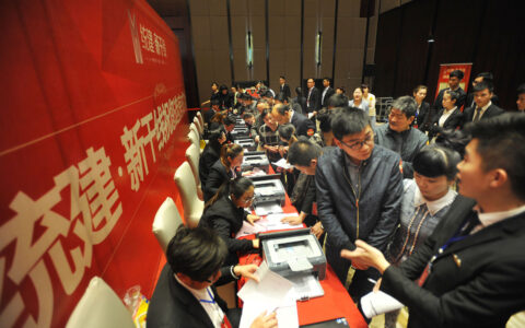 储蓄国债秒光背后：市场热情、投资焦虑与政策导向的交织