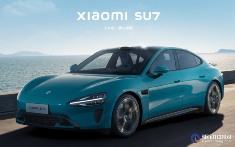 雷军谈纯电车行业亏损与小米SU7交付挑战