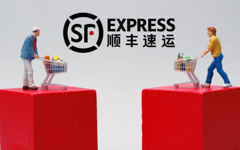 顺丰同城重磅推出奢侈品专送服务，打造尊贵快递新体验