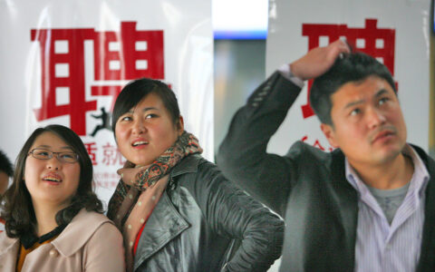 月薪5万夫妻裸辞义乌创业，日入200引发网友热议：追梦还是冒险？