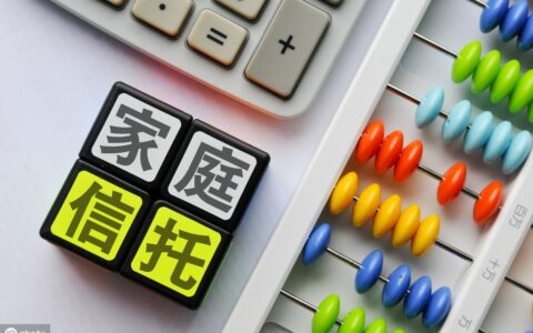 100万信托一年的收益是多少