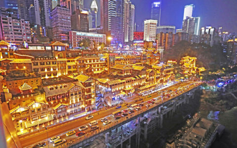 五一狂欢！重庆等你来战！🔥