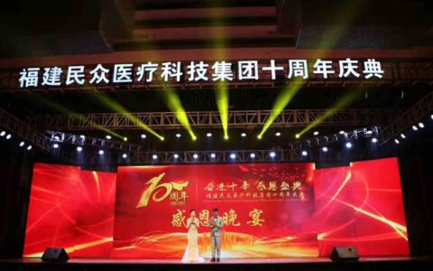 福州全息投影设备租赁 3d投影机租赁 15000流明投影机 互动投影机