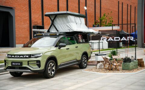 雷达地平线正式上市 售价18.18-22.18万元