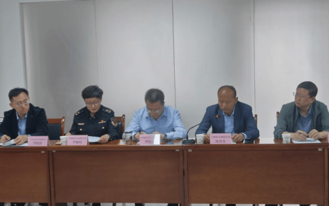 拓展质押融资惠及面 推动知识产权高质量发展