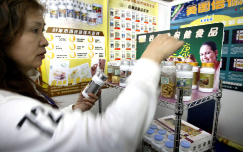日本问题保健品事件曝光：236人受害住院，引发广泛关注
