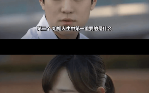 上野千鹤子说：她的登场，震撼了20世纪的女性主义