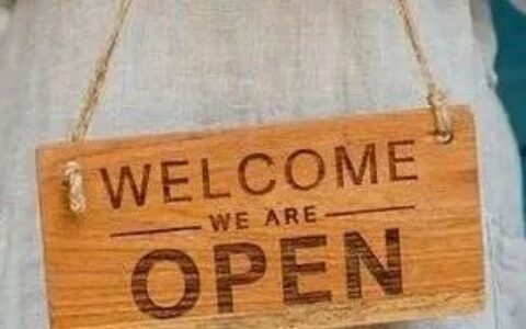 走！B2B们，到工厂去！