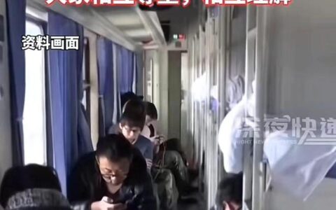 专家鼓励买到下铺的年轻人跟老人换位，为他们提供一些帮助和方便