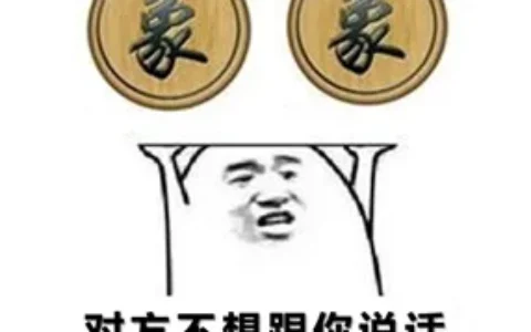 长期想念一个人，对方会不会有感应？