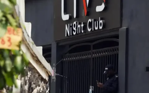 1 月 23 日喀麦隆首都一家夜店发生火灾，造成 16 人死亡 8 人重伤，目前当地情况如何？