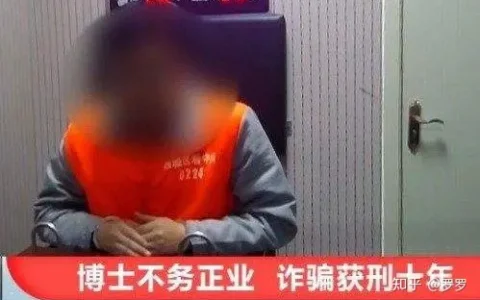 被诈骗报警之后，追回来的例子有多少？