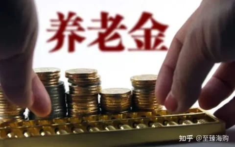 50岁拥有300万存款可以提前退休吗？网友：看完答案羡慕了