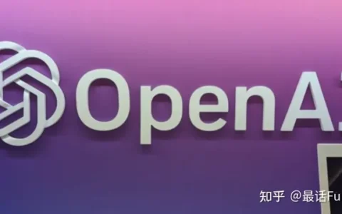 OpenAI与马斯克无关的日子