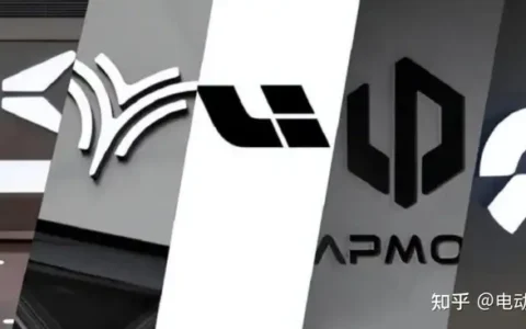 造车新势力2022交付榜单出炉：埃安夺冠，哪吒第二