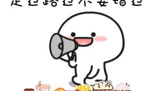 CD4011芯片功能介绍，CD4011引脚图及作用，一文教你读懂CD4011