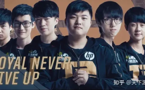 MLXG讨要600万薪水，RNG支付300万！官司结果公开，新责任人出现