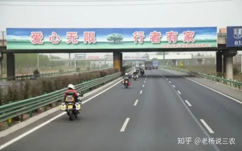 下半年起，国家正式对农村违规用地出手整治，这3类农民危险了！