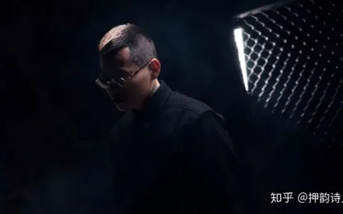 可以把谢帝比作中国的eminem吗？