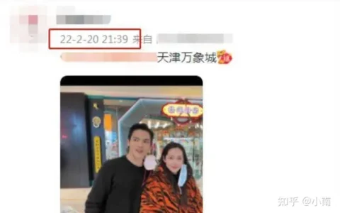 郭碧婷身材圆润疑似有孕，向佐贴心似热恋情侣！同是豪门婚姻奚梦瑶却被骂惨！