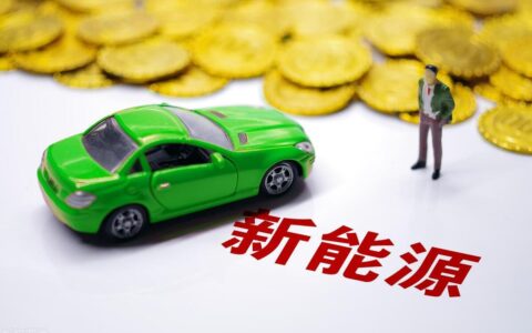 实惨！销量下滑、口碑崩塌，用户“群殴”李斌，蔚来掉入陷阱