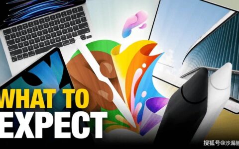 今晚10点，苹果首场发布会我们不见不散！