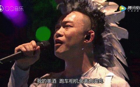 陈奕迅有哪些非常经典的现场？