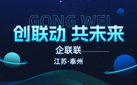 金融资讯｜海外资金正回流港股