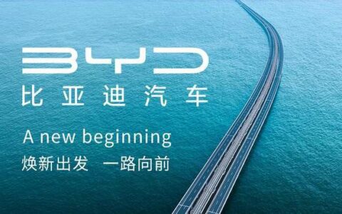 多家车企公布4月销量：奇瑞吉利紧追比亚迪，合资死守基本盘