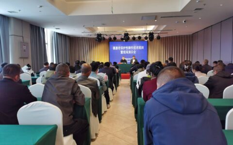 吉林德惠开展保护性耕作技术培训 助力春耕