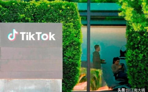 “前所未有地违反”言论自由 TikTok正式起诉拜登政府