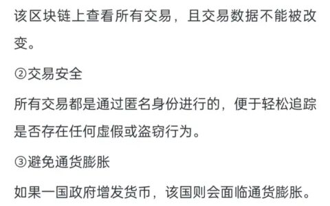 在 2021 年内，显卡大概什么时候能到原价？