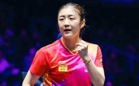 沙特大满贯16强对阵出炉，国乒四大主力出局，陈梦独守下半区