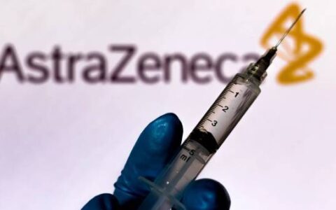 阿斯利康宣布全球范围内下架新冠疫苗，此前已承认有副作用