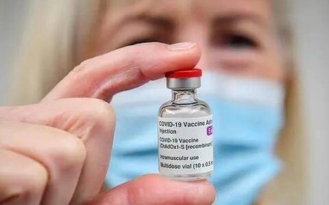 原创
            新冠疫苗制药巨头阿斯利康，首次承认疫苗致命副作用，数百人死亡