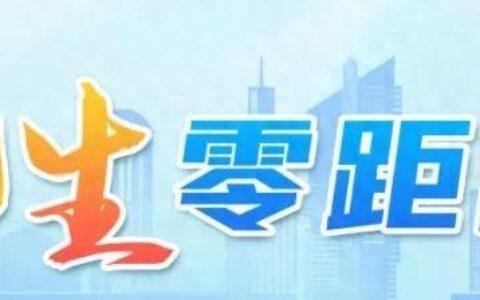 这个病高发期来了，严重可致死！专家支招防治措施