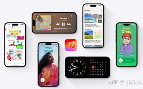 iOS17所有用户都能升级了，付费买的已哭晕！（附最新方法）