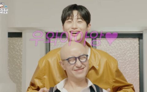 边佑锡：《洪锡天的宝石盒》引全场尖叫星空_体育