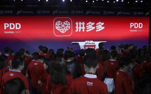 拼多多获快递驿站经营业务许可证，快递末端战局如何变化？