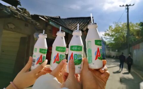 那个换掉王力宏代言的女人，开始接班娃哈哈了