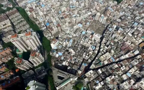 重磅！深圳一城中村迎来改造，又将“拆”出一批暴发户！
