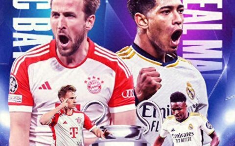 4-3！欧冠史诗般翻盘：皇马绝杀拜仁，晋级决赛，凯恩出局后哭了