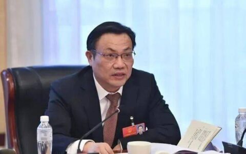 辞职后主动投案，浙江省建投集团原董事长沈德法被决定逮捕！