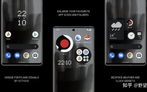 手机圈新入局者“Nothing”