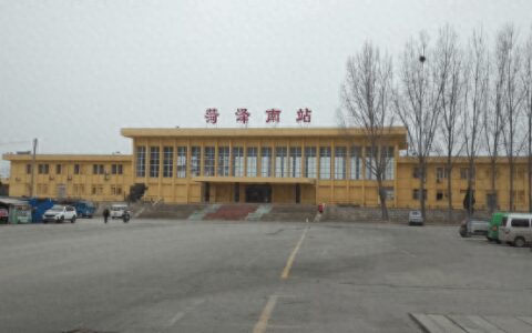 郭有才唱火“菏泽南站”！重温那些“后劲十足”的菏泽记忆