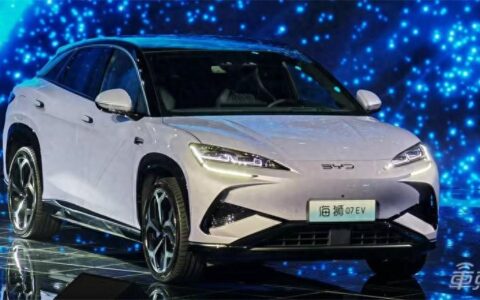 比亚迪发布e平台3.0 Evo，五大技术集群同步展示，发布即量产