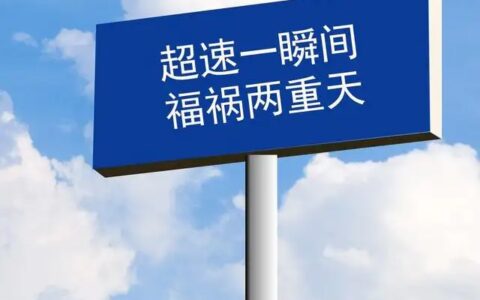 关于交通事故的责任认定问题?