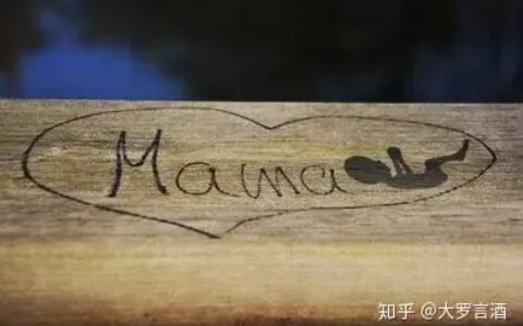 母亲节，给妈妈做顿好吃的！