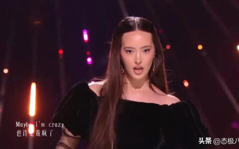 格莱美现场重现？00后新星《歌手2024》震撼全场！