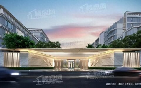 2024北京4月房价走势分析，北京买房楼盘怎么选？北京楼盘网